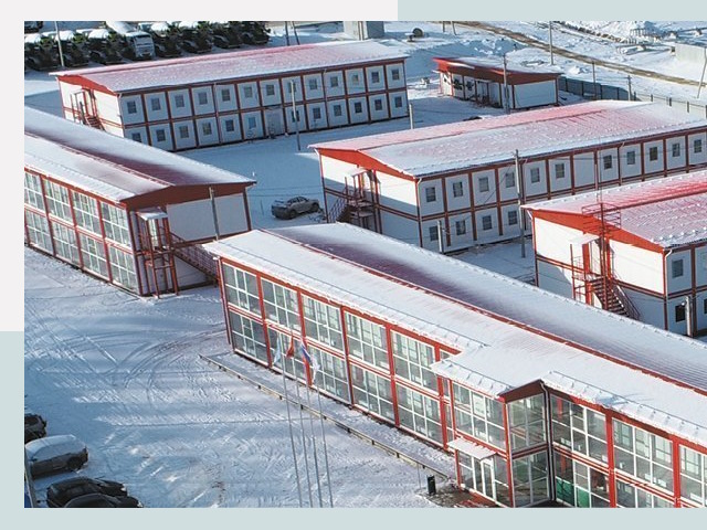 Решения для вахтовых поселков от СтальСтрой-Кзт по цене 620 руб.