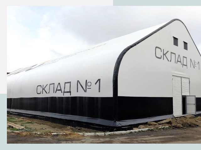 Брендирование ангаров в Кизилюрт от 620 руб. — выделяйтесь!